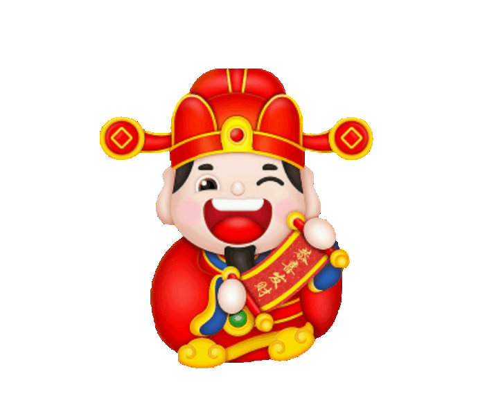 Thần Tài UU88